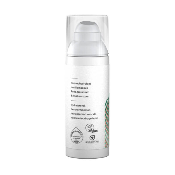 An image of a Hemptouch nurturing face cream with CBD (50 ml/50 mg) bottle with a peacock on it.